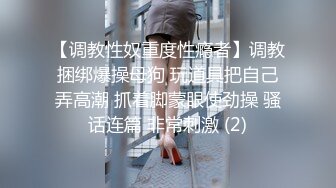 【独家】很多人在找的吃精少女蛇信子视频和抖音曝出！!