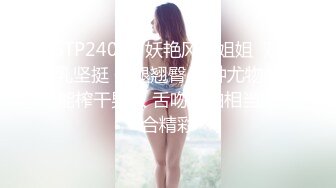 【新片速遞】 ✿网红学妹✿ 极品露脸00后淫荡美少女▌恬恬 ▌通电话系列1V1猛插极致无毛穴 意淫肉棒抽插爆浆潮吹