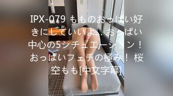   23月份下海身材最高妹子18岁妹子竟有180CM裸高逆天大长腿 被头套男爆操