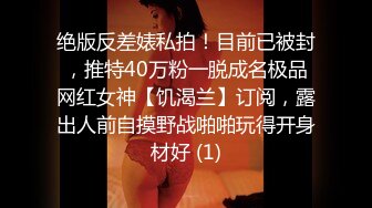 【快手福利】57W粉丝熟女 洋姐不忘初心 ,平台风骚杀手，私下大尺度揉揉大黑穴，这对吊钟奶诱惑哦！