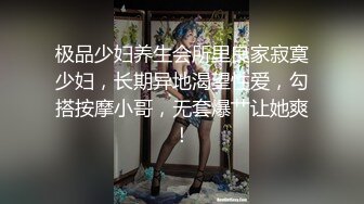 【风韵淫妻❤️御姐】棉花糖糖✨ 性感灰丝透肉情趣女仆