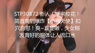 无水印10/27 业主买房潜规则性感销售足交+乳交惩罚小奶狗太色情了VIP1196