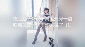 【劲爆❤️气质女神】加奈学姐✿ 饥渴女上司的淫荡之夜 黑丝肉穴淫术 足交舔茎精汁欲动 全程淫骚伴耳 蜜壶榨精爆射