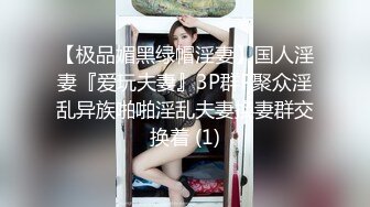 奶水在滴答，一手握不下的骚奶子高颜值哺乳期少妇，口交大鸡巴撅着屁股让小哥舔逼，后入玩着大奶子爆草抽插1