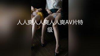 -星空无限传媒XK8032 色劫-色字头上一把刀 强奸不成反被操-苏婧薇