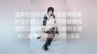 RAS0353 皇家华人 万圣派对性欲激发 巨乳妹酒吧骑乘SEX 夏晴子