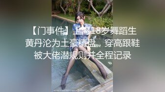 比岛国动作爱情片还精彩，身材很劲爆皮肤白皙的小美女，伺候两位大爷