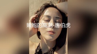 李莎.欲望人妻.骚媚大嫂勾引小叔子.果冻传媒独家原创