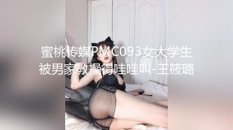 妞妞想你了 喝着优酸乳 穿着开档蕾丝 大鸡巴打大奶按在床上就是干 没憋住内射里面