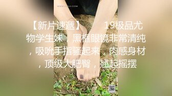 饥渴OL办公室自慰 同事发现轮番上阵 1女6男7P激干