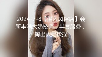 无水印12/1 顶级尤物网红女神爆乳嫩穴超粉干净美穴特写极度诱惑VIP1196