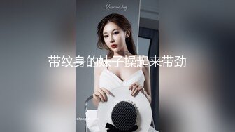 麻豆传媒-经典名剧倩女幽魂之兰若诗梦幻艳遇-女神陈可心