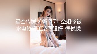 【新片速遞 】 【性爱泄密❤️推特巨乳】Z杯网红女神『悠悠』与小男友啪啪乳交性爱私拍流出① 爆裂黑丝猛烈抽插 清晰对白 高清720P原版 