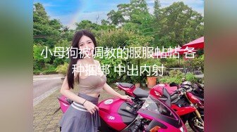 [高清中文字幕]MIDE-713 使用女體化的娘炮M男誘導你自慰的淫語痴女小蕾