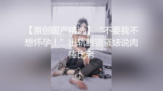 颜值不错肉肉身材妹子啪啪舌吻互摸舔逼上位骑坐自己动抽插猛操