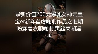 ⭐抖音闪现 颜值主播各显神通 擦边 闪现走光 最新一周合集2024年4月21日-4月28日【1306V】 (405)