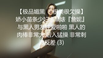 韩国BJ【阿丽莎】3月份~极品美乳~性感热舞剪辑~抖奶不断多视角【37V】 (36)