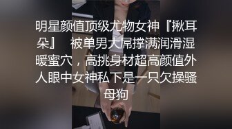  排骨男和兄弟网约美女泄欲后 又把美女闺蜜叫来一起双飞