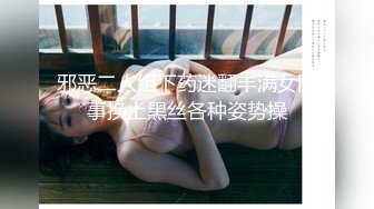 肌肉猛男网约高端极品外围骚女，超短裙美腿现金支付，带上套直接骑乘开操，一下下猛顶扶着屁股撞击