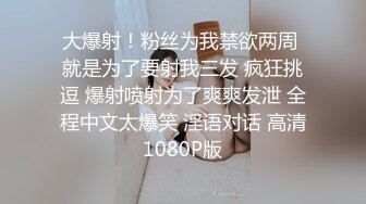 精東影業 JDKR021 怒操鄰居老婆