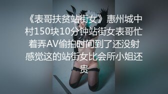 故意装矜持，看哥如何无套拿下，舒服之后还叫我滚！这婊子