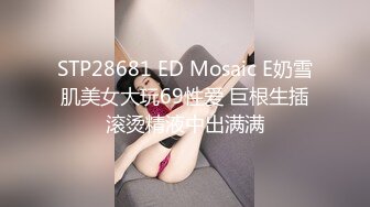 周末院校旁主题酒店俯拍热恋中学生情侣开房造爱白嫩大奶美女略微害羞被挑逗一番变得又骚又主动连干2炮