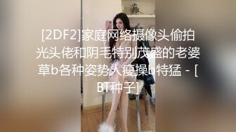   绿帽大神灌醉自己的娇妻酒里面下春药找单男一起来玩3P