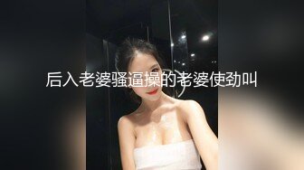 大波浪新人甜美小姐姐下海大秀，学生情趣制服脱掉，揉捏奶子张开双腿自摸，抬起修长美腿，浴室洗澡手指扣穴