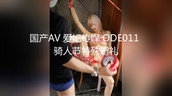 STP18740 【情趣K歌房EP3+4】麻豆人氣女神更是女歌神？面對強力跳蛋攻勢盡然還能唱成這樣！？ 清純女神羅瑾萱直接挑戰超強按摩棒？舒服到唱不下去拉！