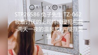 《母子乱伦》和巨乳后妈偷情❤️不料中途被骚妈女儿发现