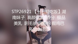 高颜值美乳邻家小姐姐,再三声明不是假奶,自己验证,摸起来弹力十足