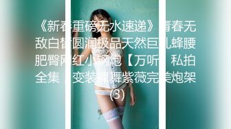 麻豆传媒&amp;渡边传媒 DB010 现役女大生羞涩的拍摄出道