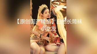 【新片速遞】  ❤️❤️两个性感漂亮姐妹双飞大战换着来轮流无套被干超淫荡尤...[3.6GB/MP4/03:18:00]