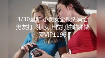 55岁丰满肥臀熟女口交，大腿特别粗屁股很肥