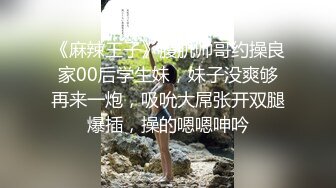 【新片速遞】 【AI画质增强】极品国模❤️奚梦筱❤️价值1200大尺度私拍鸟站原版 JK、狗链、酸奶、口爆！[9.04G/1285P/MP4/00:06:58]