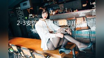 兔子先生 TZ-053 带粉丝体验泡泡浴 女神凌波丽 亲自服务