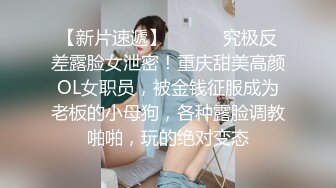 Onlyfans极品白虎网红小姐姐NANA吊带黑丝-房产经纪人的情趣内衣