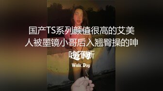  黑丝淫妻 你上来 我不会动 宝贝下次再多叫一个好不好 眼镜单男看着斯文操逼挺猛