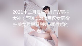 (中文字幕) [cawd-391] 軽蔑している脚フェチセクハラ上司と出張先ホテルでまさかの相部屋で中出し交尾に溺れて… 酒井莉乃