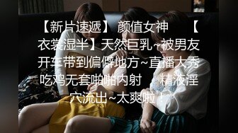  一脸骚样女仆装极品颜值美女，脱下丁字裤咬在嘴里，抖动美臀超嫩粉穴