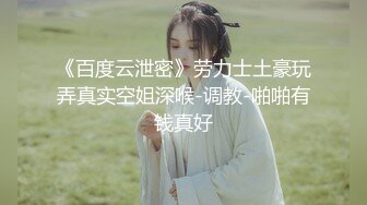 STP29805 文静妹妹独自在家！给大家秀一波！圆润美乳多毛粉穴，双指插入扣弄，自己玩爽了看尿尿 VIP0600