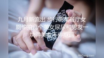 来自COS少女的白丝足交，最后撸出射腿上