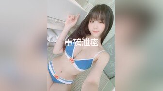 [无码破解]DVMM-033 勝てば100万円！負けたら即ハメブレイクショット！同僚同士の美脚OLがエロビリヤード対決！球を撞いてデカチンに突かれて同僚の目の前でオマ○コホールに生中出し！