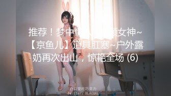 禁忌乱伦❤️侄女放学后到叔叔家展示舞蹈