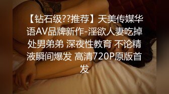 微博极品美臀女神imoliveemmm olive_emmm,OF会员订阅自慰福利 (4)