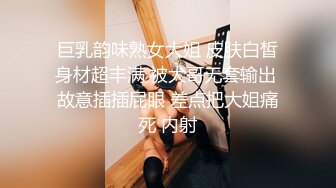 熟女说她想我了