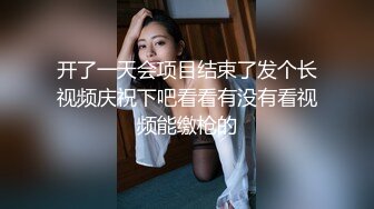 深圳福永少妇高难动作焦距没调好模糊了