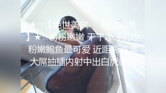 《顶级网红订阅》群狼求档Onlyfans百万粉丝撸铁健身教练Ellie私拍第二季，与金主各种性爱前凸后翘身材无敌 (1)