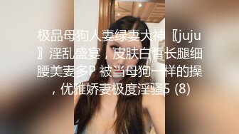 STP24284 今夜专攻嫩妹  20岁小萌妹  听话随便亲  打桩机一点儿也不怜香惜玉 暴力输出干瘸，瘫倒在床服了