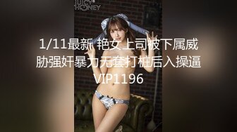 自录无水~蜜桃臀女神~P2【哔婢女卡】极品肥臀~劲爆骚舞~抖臀抖胸不断~抠逼大屁股自慰【46V】 (17)